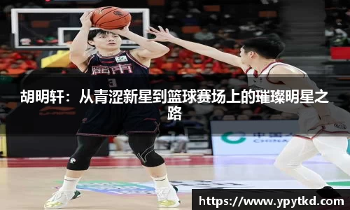中国·BB贝博艾弗森