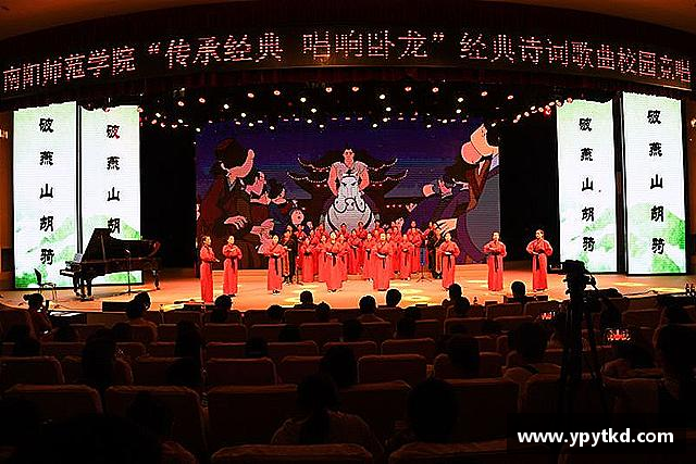 认识BB贝博艾弗森